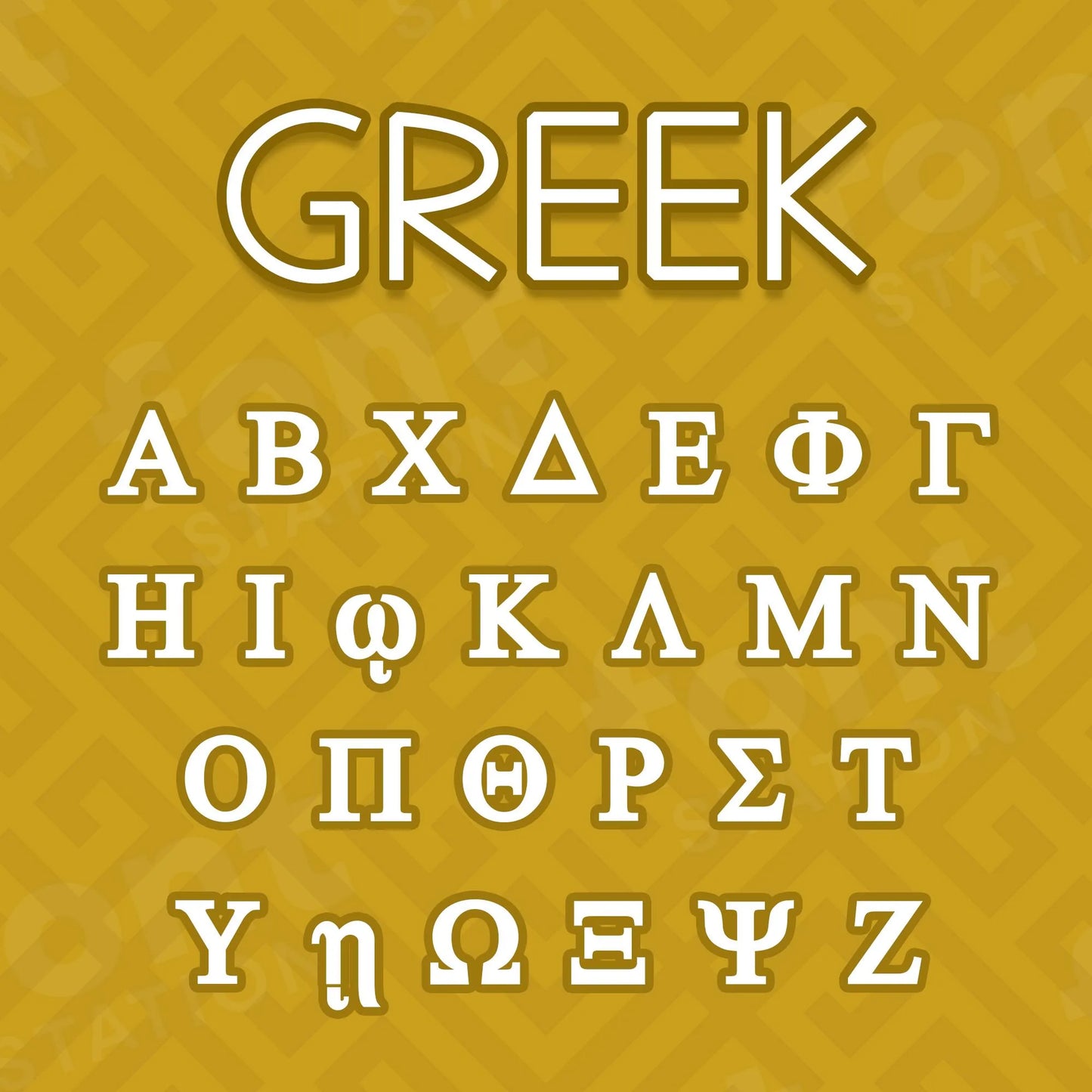 Image showing all characters available in the Ancient Greek font created by FontStation.
