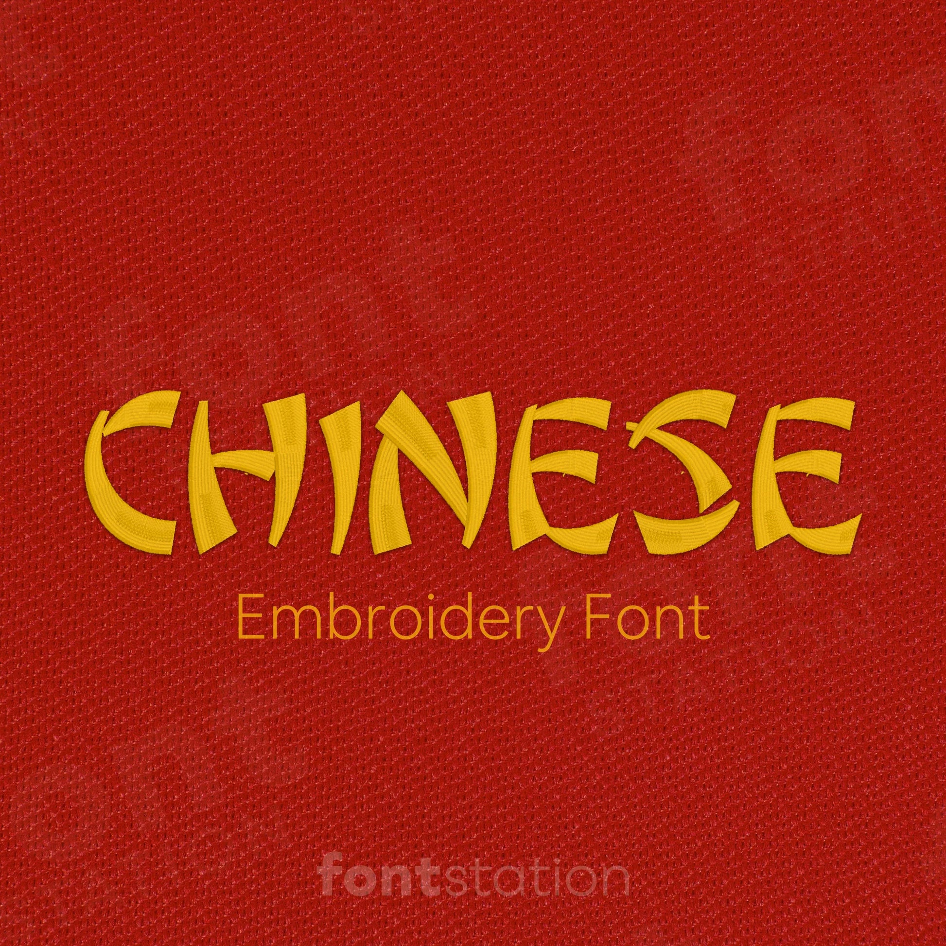 Main image of the Chinese embroidery font created by FontStation.