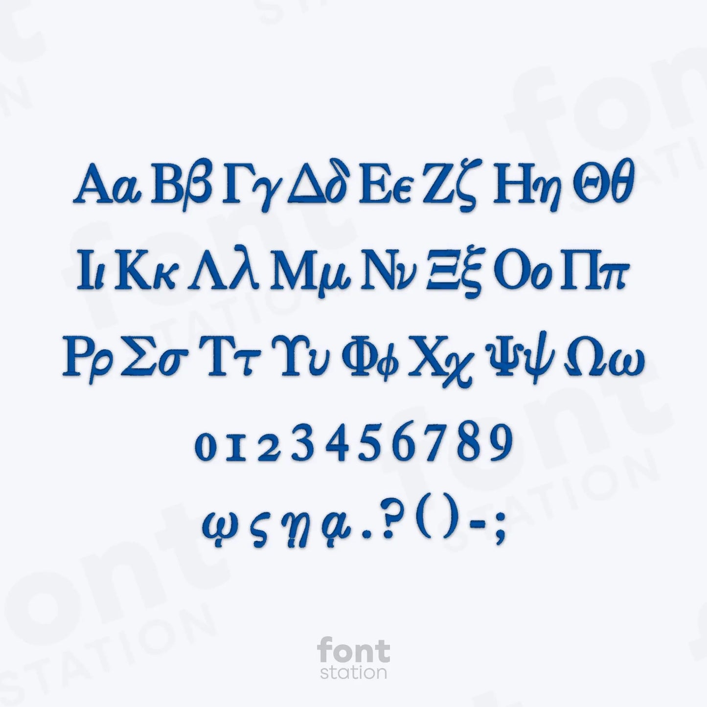 Hellenica Embroidery Font