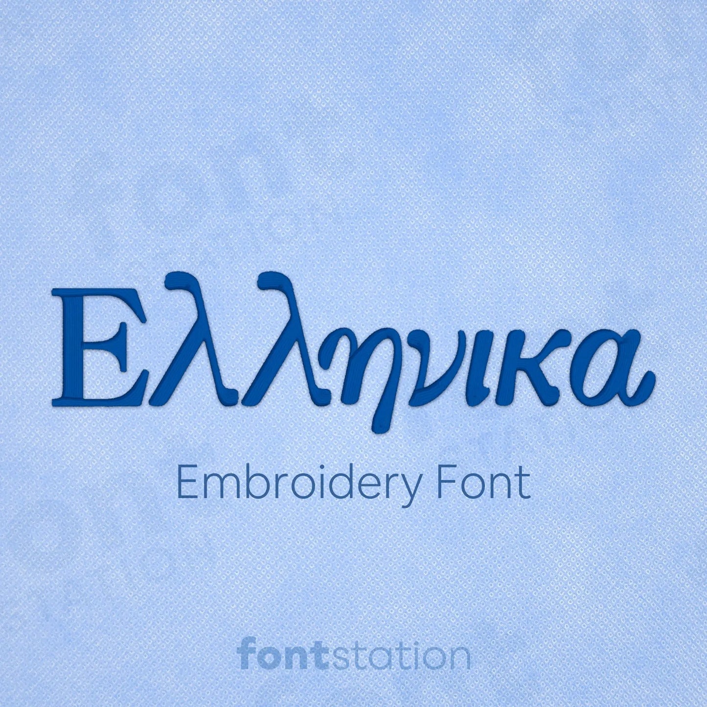 Main image of the Greek embroidery font created by FontStation.