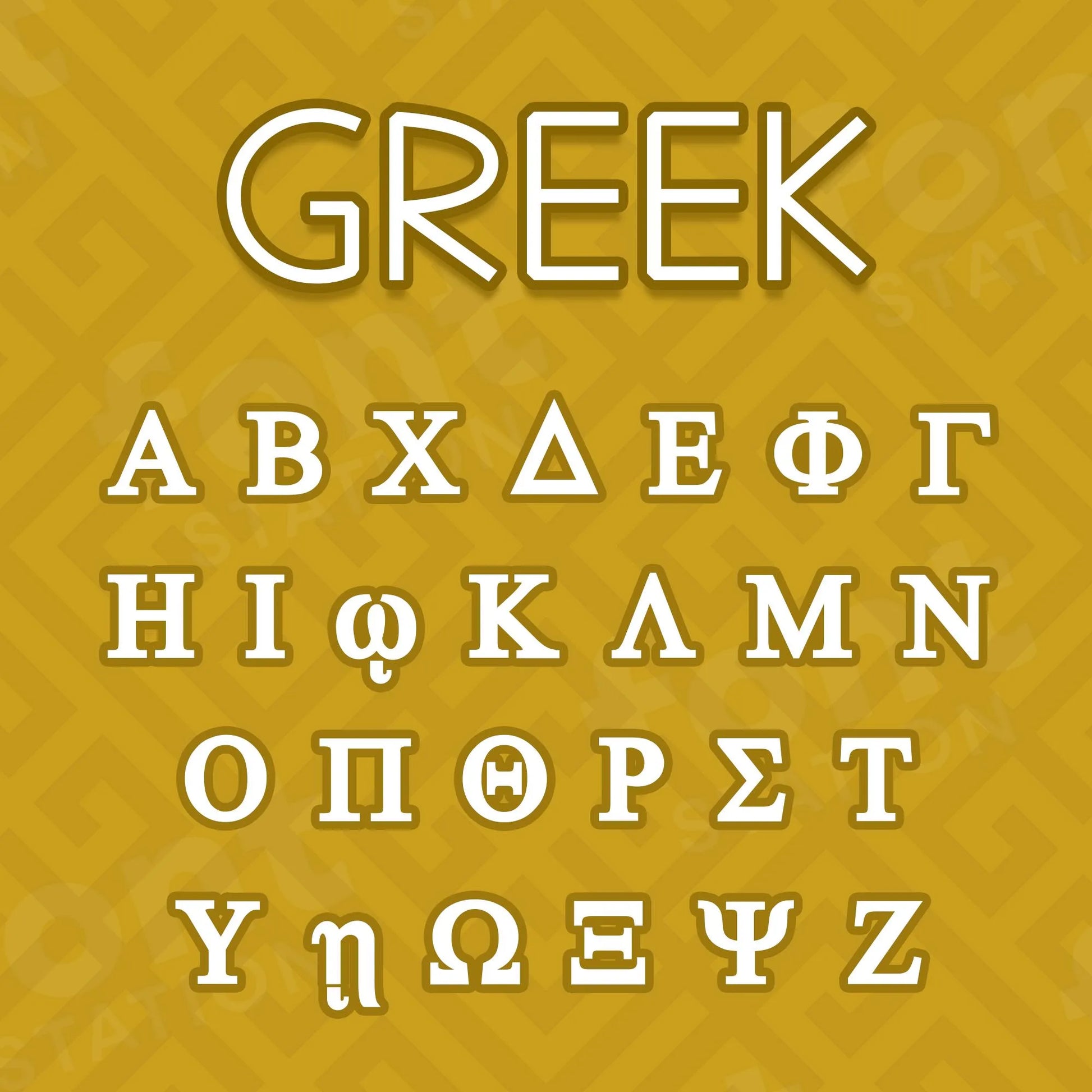 Image showing all characters available in the Ancient Greek font created by FontStation.