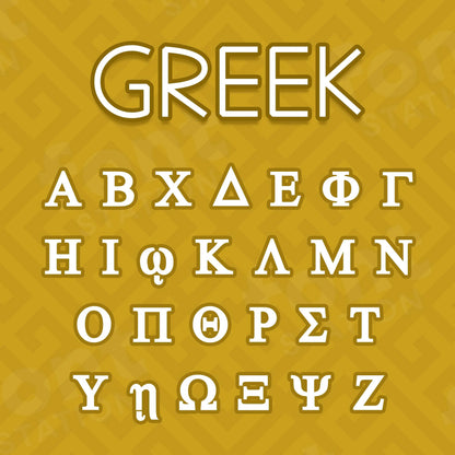 Image showing all characters available in the Ancient Greek font created by FontStation.