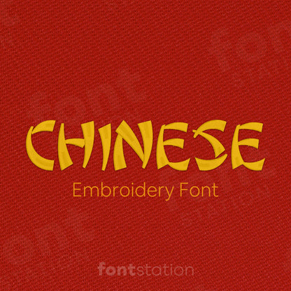 Main image of the Chinese embroidery font created by FontStation.