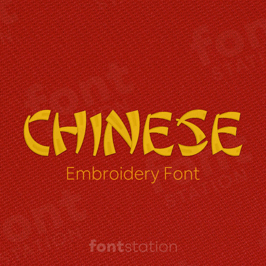 Main image of the Chinese embroidery font created by FontStation.