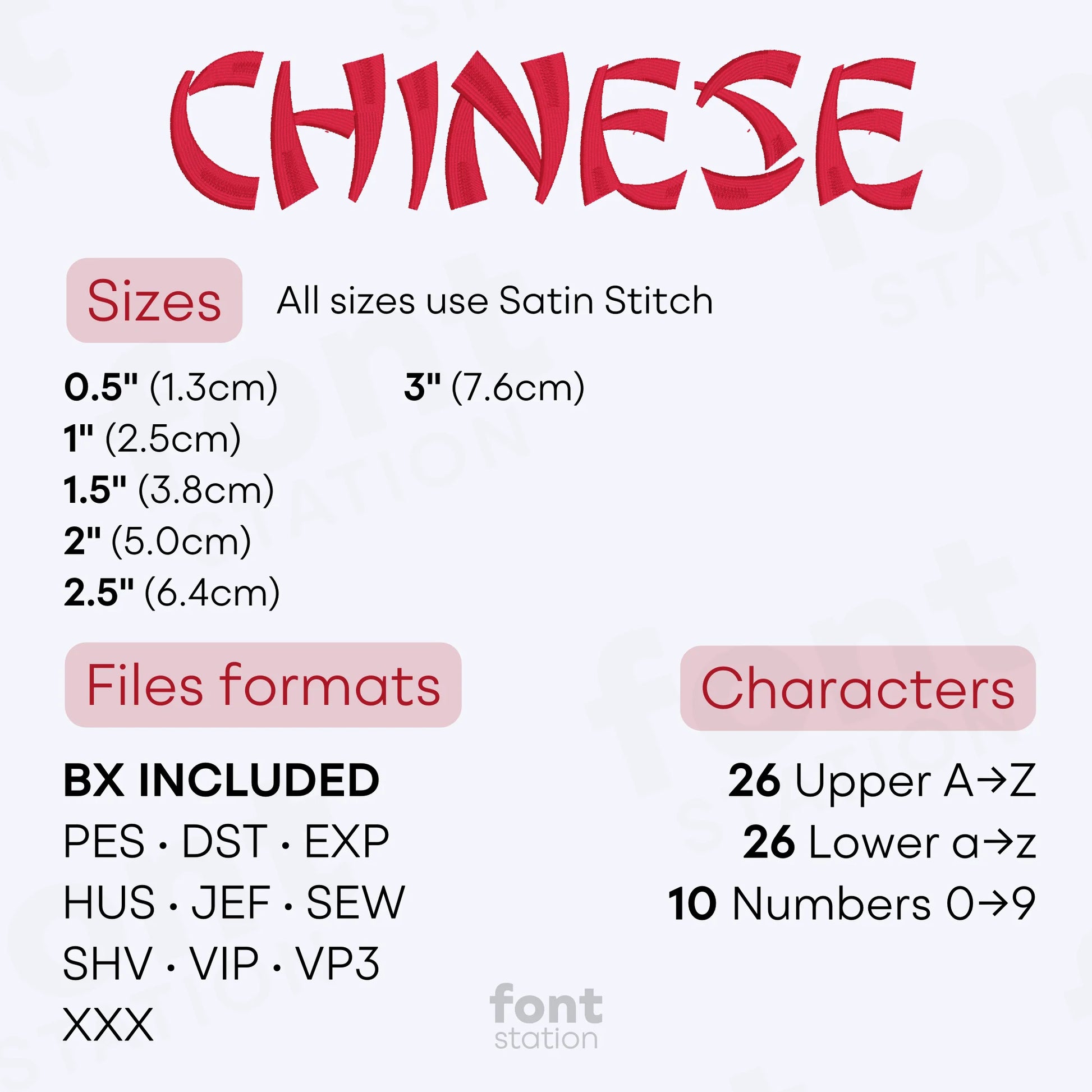 Image showing the different files formats, sizes, stitch type and available characters of the Chinese Embroidery Font by FontStation
