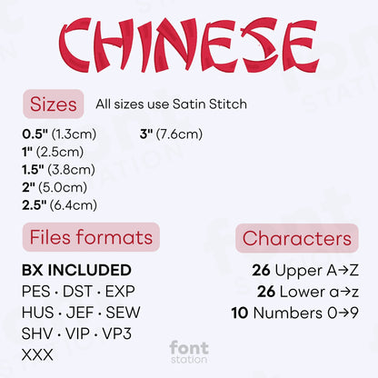 Image showing the different files formats, sizes, stitch type and available characters of the Chinese Embroidery Font by FontStation