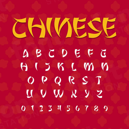 Image showing all characters available in the Chinese New Year font created by FontStation.
