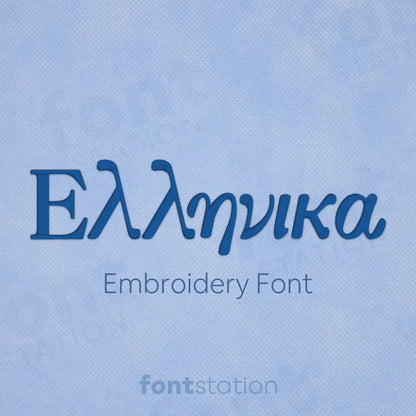 Hellenica Embroidery Font